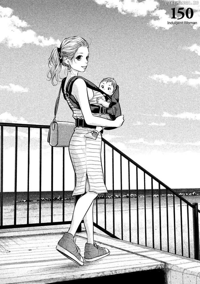 Hare Kon Chapter 150 image 04_optimized